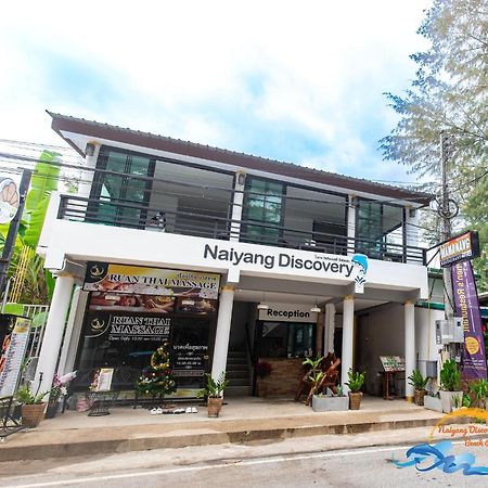 Naiyang Discovery Beach Resort Sha Nai Yang Exterior foto