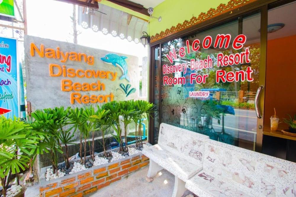 Naiyang Discovery Beach Resort Sha Nai Yang Exterior foto