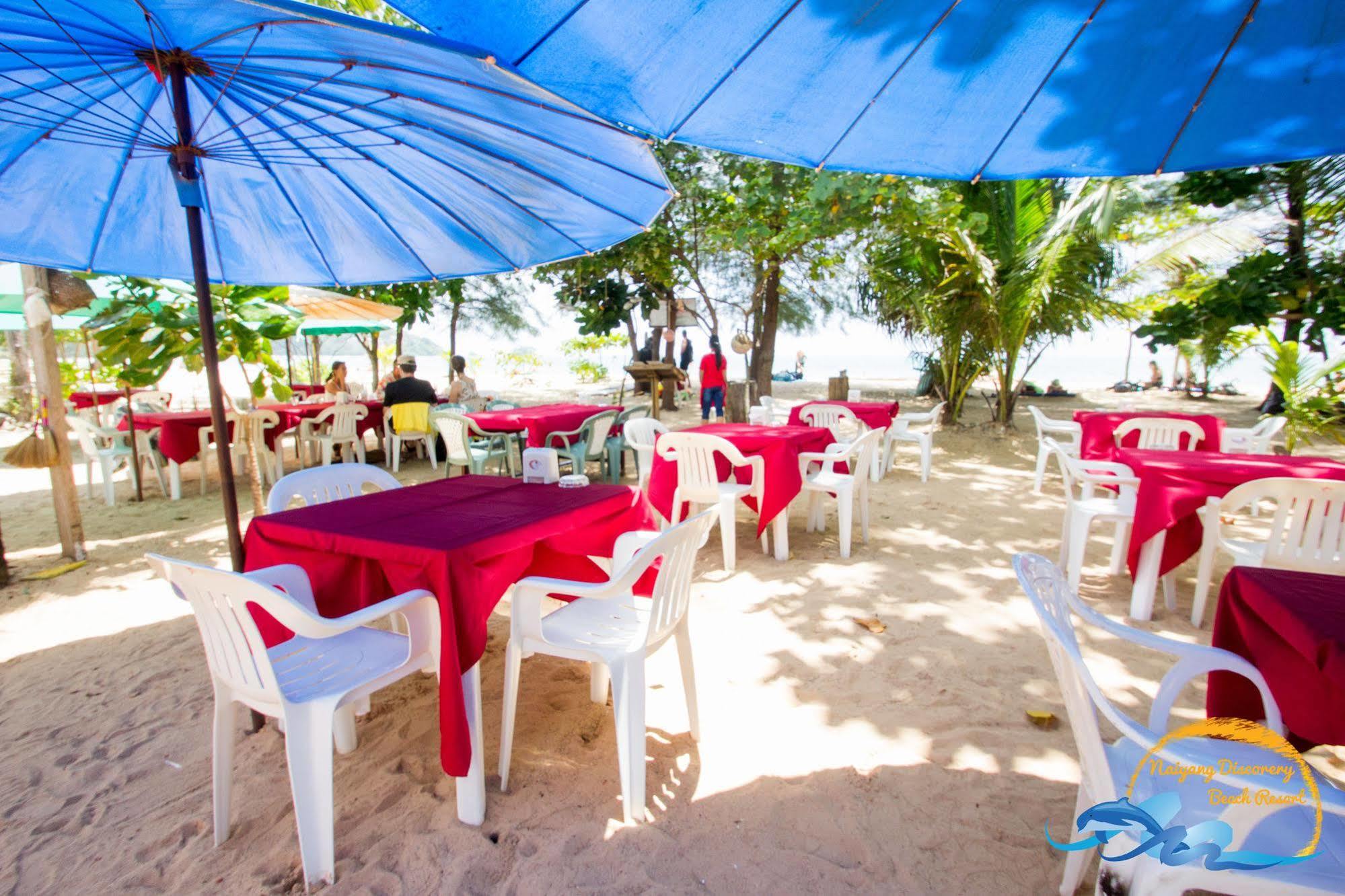 Naiyang Discovery Beach Resort Sha Nai Yang Exterior foto